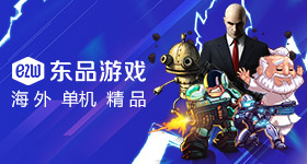 小落马超偷家